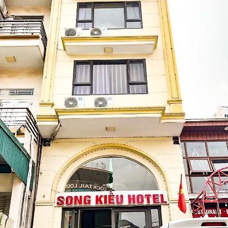 Song Kieu Hotel ฮาลอง ภายนอก รูปภาพ