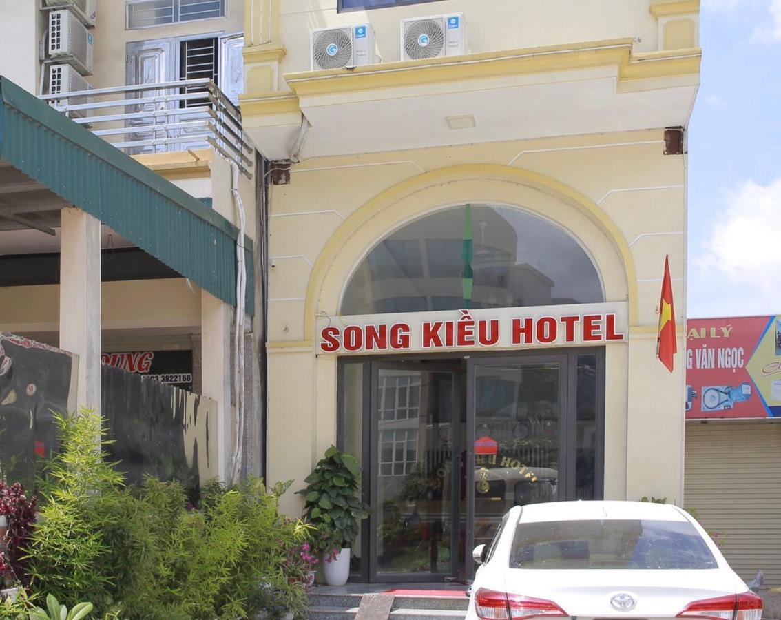 Song Kieu Hotel ฮาลอง ภายนอก รูปภาพ
