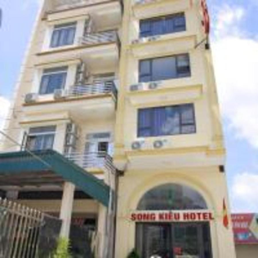Song Kieu Hotel ฮาลอง ภายนอก รูปภาพ