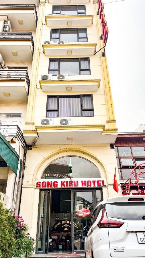 Song Kieu Hotel ฮาลอง ภายนอก รูปภาพ