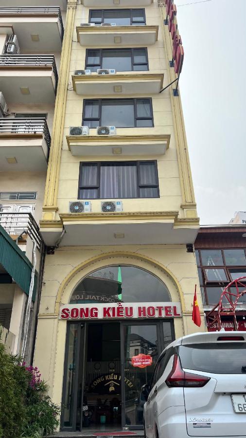 Song Kieu Hotel ฮาลอง ภายนอก รูปภาพ