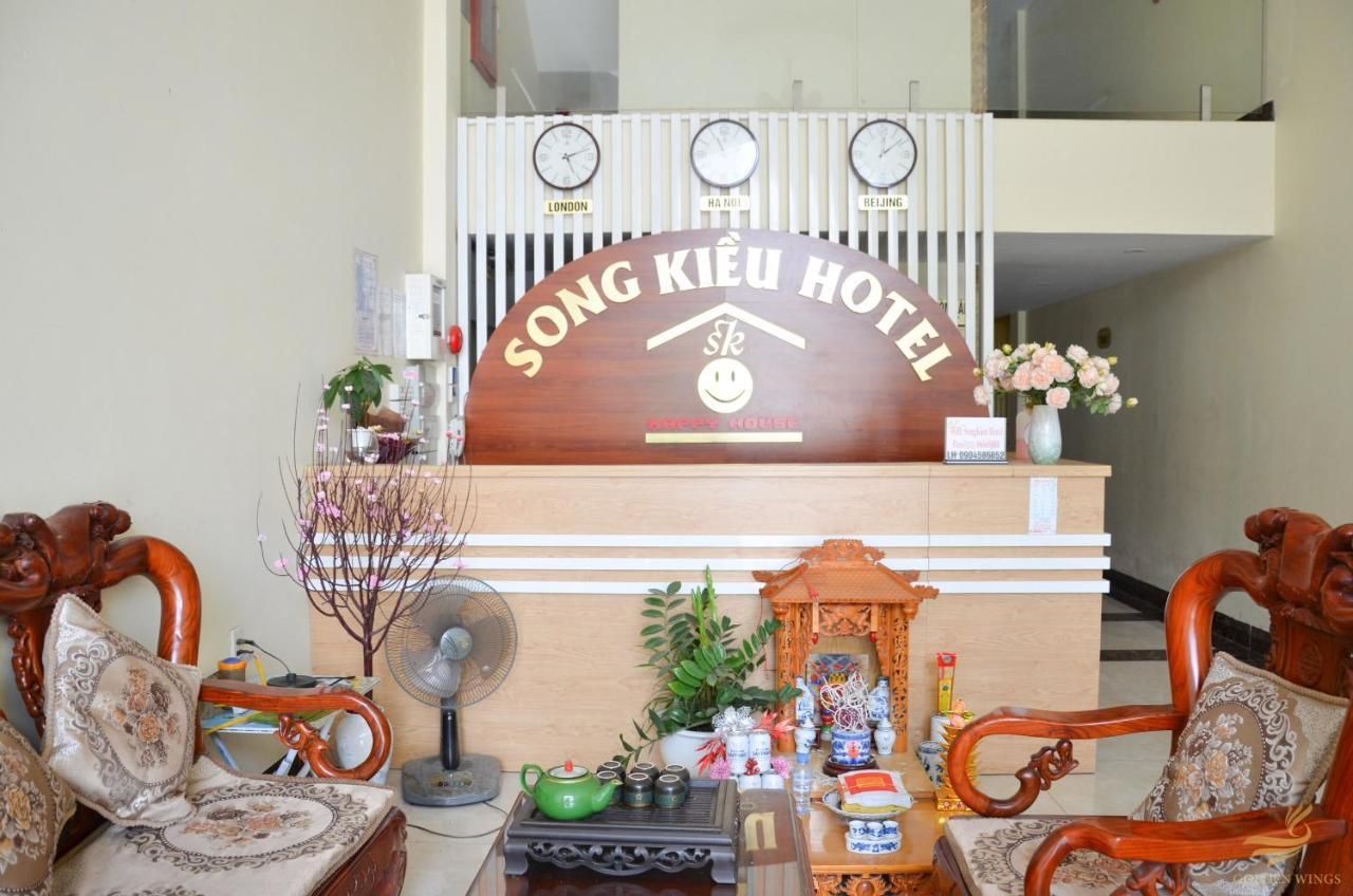 Song Kieu Hotel ฮาลอง ภายนอก รูปภาพ