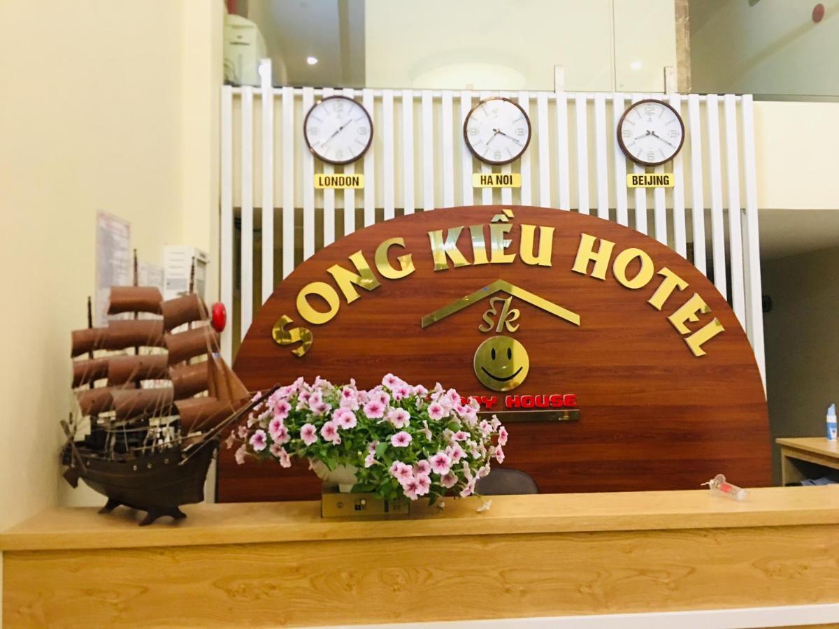 Song Kieu Hotel ฮาลอง ภายนอก รูปภาพ